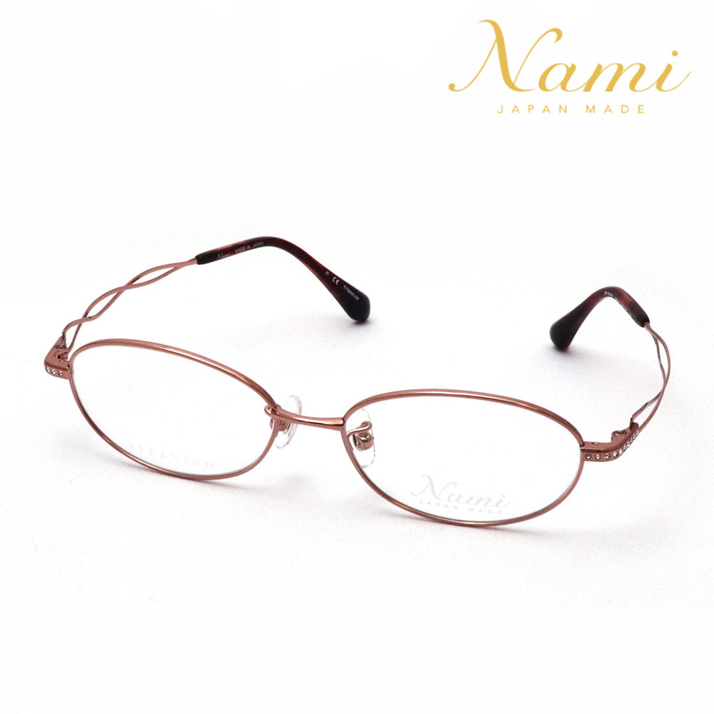 ナミ メガネ Nami JP1001B 5004 – GLASSMANIA -TOKYO AOYAMA-