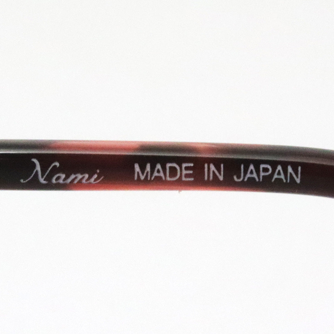ナミ メガネ Nami JP1001B 5004