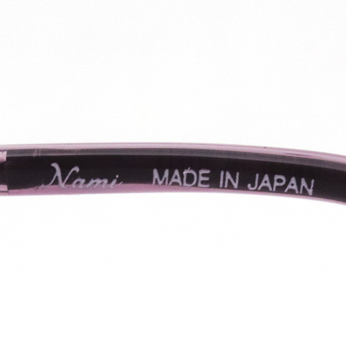 ナミ メガネ Nami JP1002B 5001