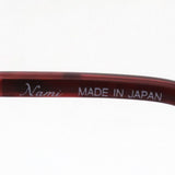 Nami Glasses NAMI JP1002B 5002