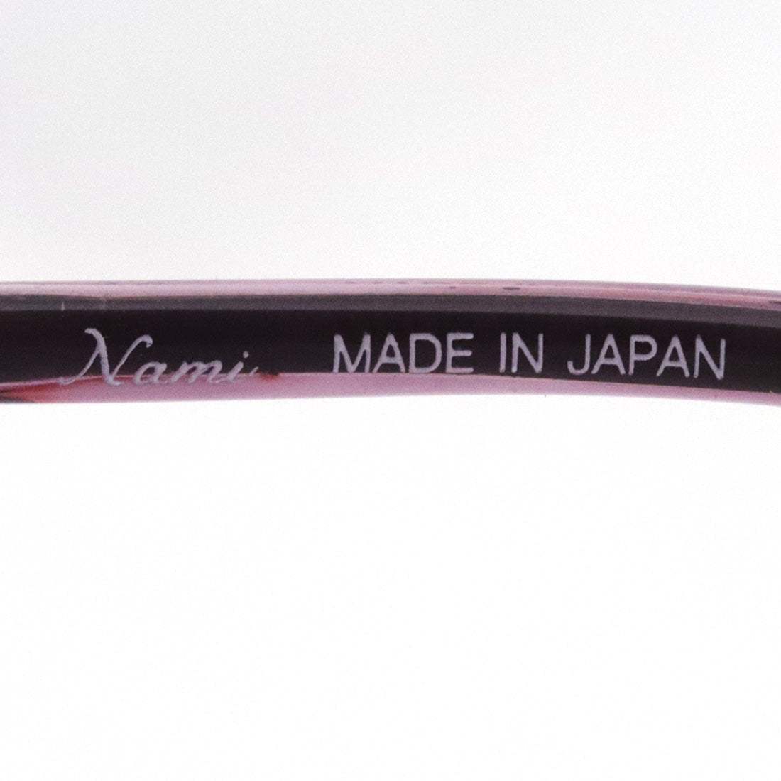 ナミ メガネ Nami JP1003B 5001