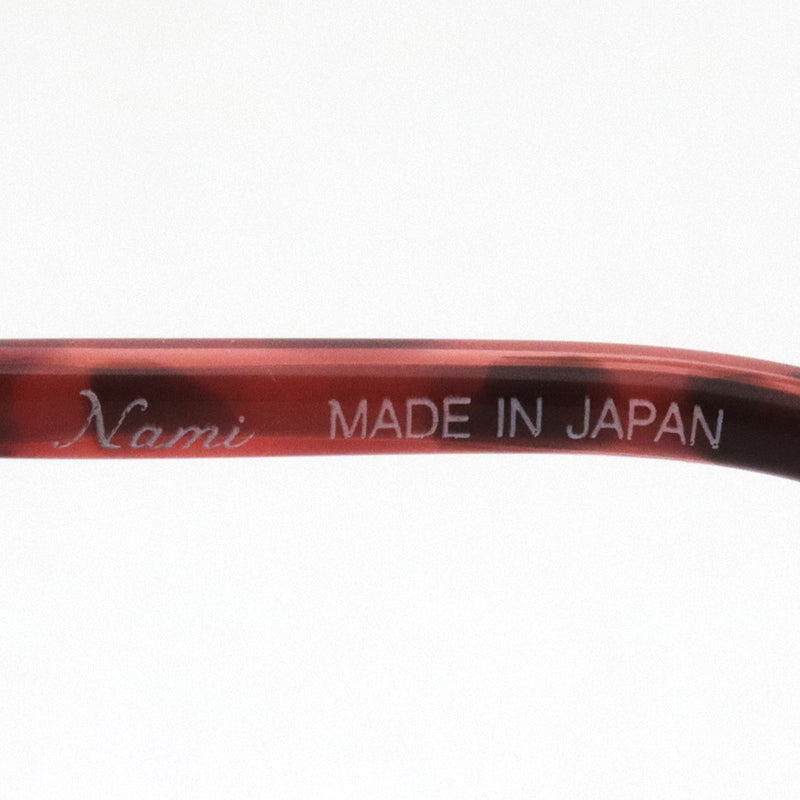 Nami Glasses NAMI JP1003B 5004