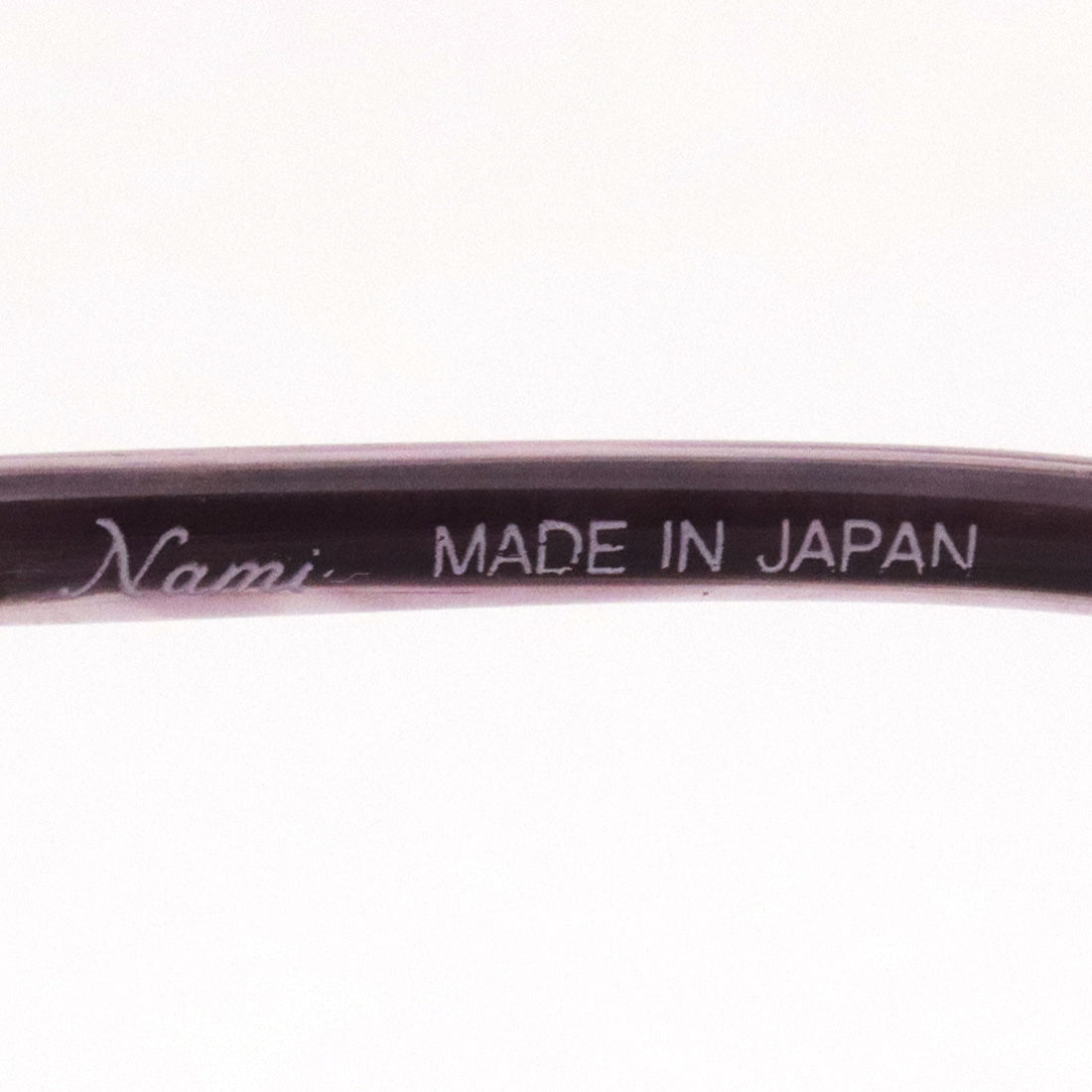 ナミ メガネ Nami JP1003B 5006