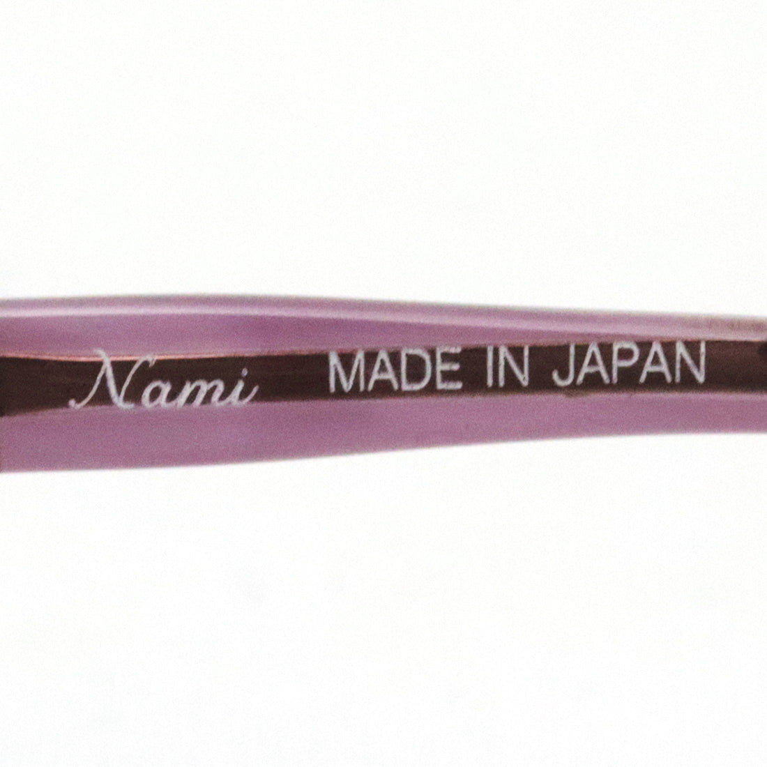 ナミ メガネ Nami JP1004B 5005