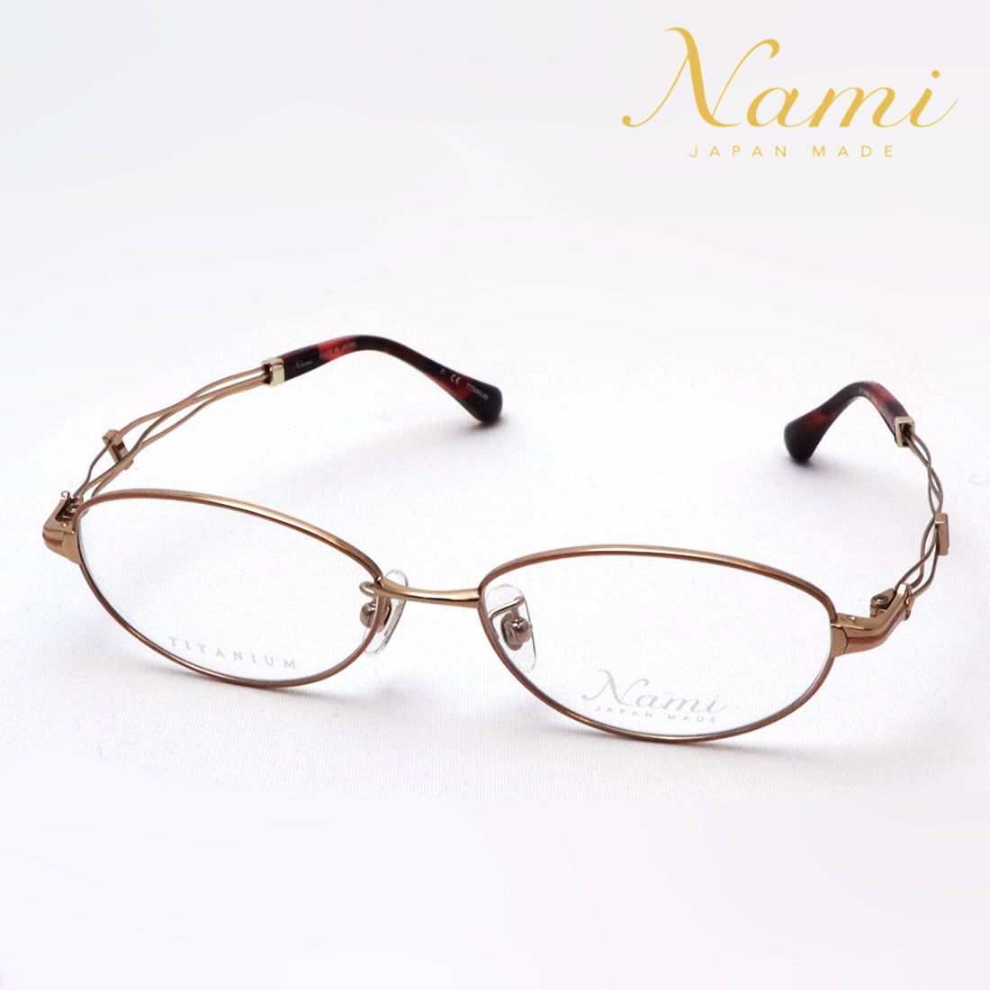 ナミ メガネ Nami JP1004B 5008