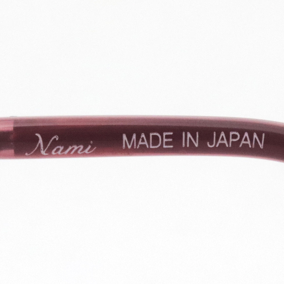 ナミ メガネ Nami JP1008 5012