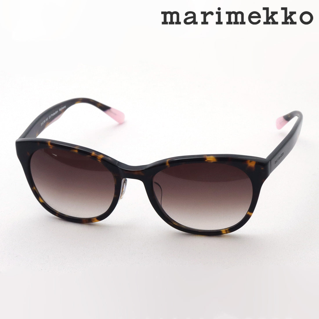 Venta Marimekko Gafas de sol Marimekko 33-0015 02