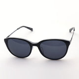 SALE Marimekko Sunglasses Marimekko 33-0027 03