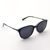 SALE Marimekko Sunglasses Marimekko 33-0027 03