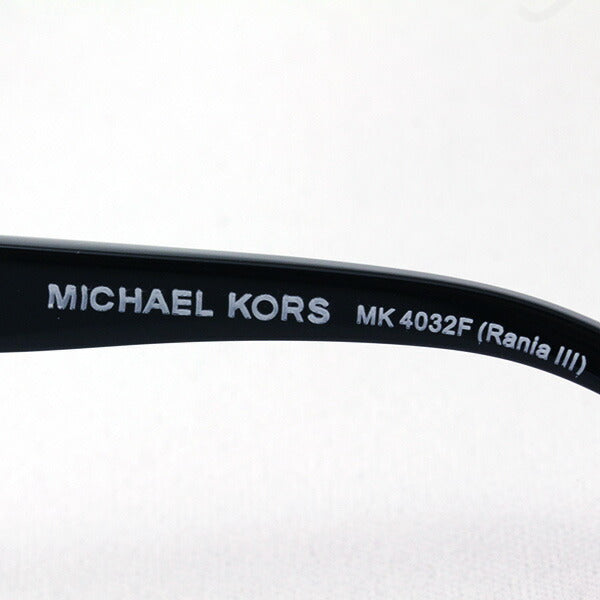 Venta Michael Course Gafas Michael Kors MK4032F 3168