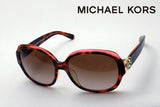 迈克尔课程太阳镜Michael Kors MK6004F 300413