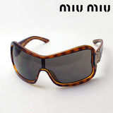 Venta miu miu gafas de sol miumiu mu01gs 2au3n1 sin caso