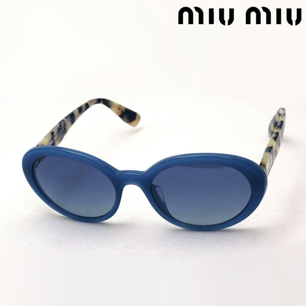 Venta Miu Miu Gafas de sol Miumiu Mu01USA 1183A0