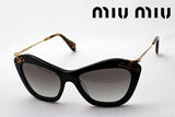 Venta Miu Miu Gafas de sol Miumiu MU03PS 1AB0A7