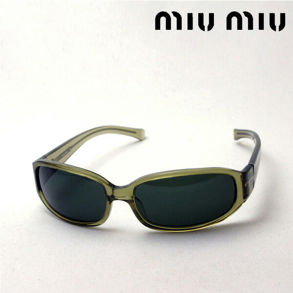 Venta Miu Miu Gafas de sol Miumiu Mu05ds 4AW4M1 Ningún caso