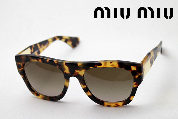 Venta Miu Miu Gafas de sol MiUmiu MU05PS 7S01X1