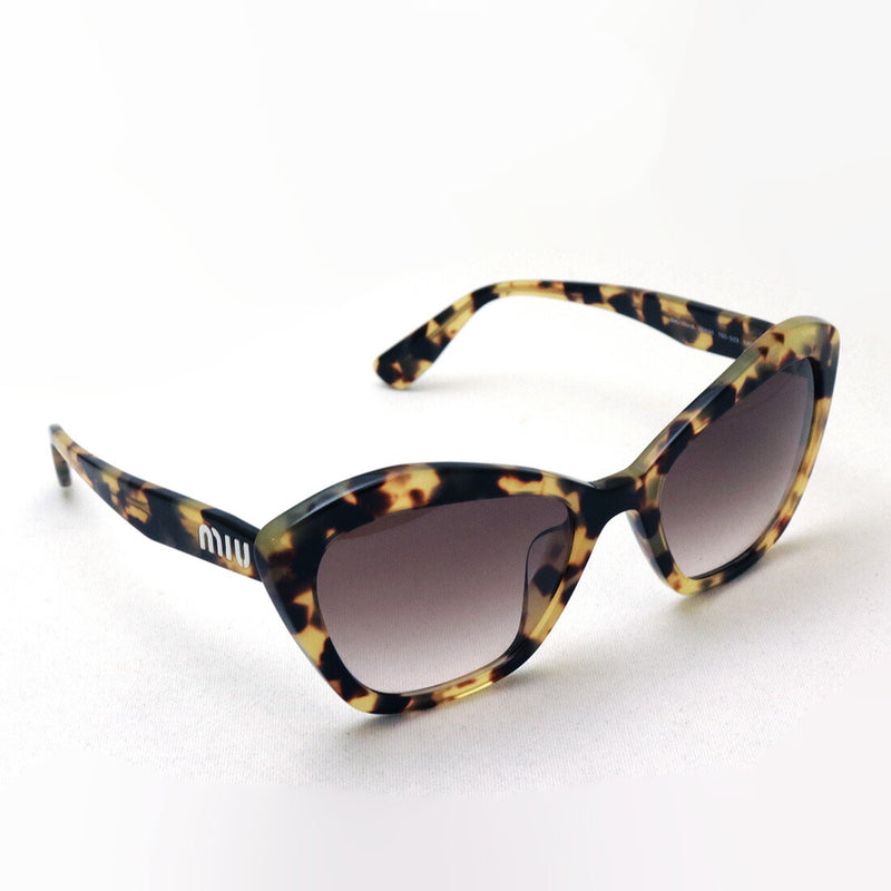 Venta Miu Miu Gafas de sol Miumiu Mu05USA 7S0QZ9