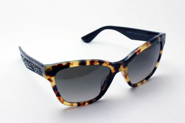 Venta Miu Miu Gafas de sol Miumiu Mu06rsa 7S01X1