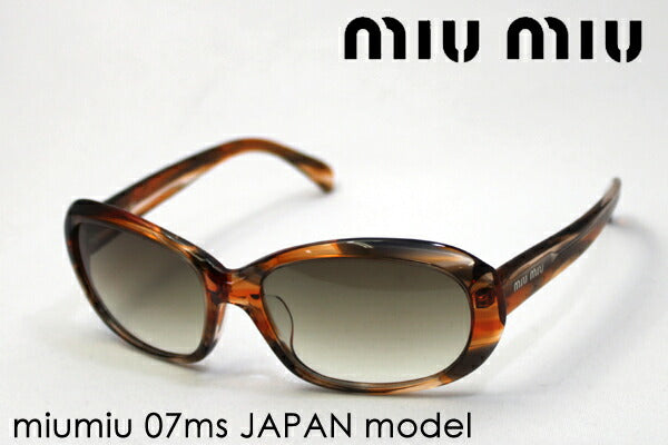 SALE Miu Miu Sunglasses MIUMIU MU07MS ADA6S1