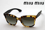 Venta Miu Miu Gafas de sol Miumiu Mu09psa 7S04M1