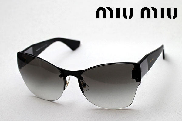 Venta Miu Miu Gafas de sol MiUMIU MU52PS 7AX0A7