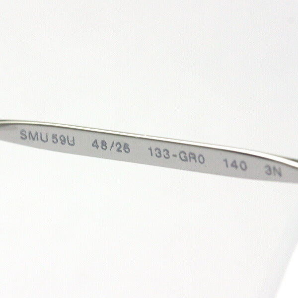 Miu Miu Sunglasses MIUMIU MU59US 133GR0