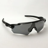 Gafas de sol polarizadas de Oakley Fit Radar EV XS Pass OJ9001-07 Oakley Radar Ev Xs Path You Fit