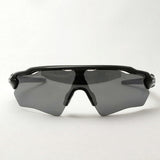 Gafas de sol polarizadas de Oakley Fit Radar EV XS Pass OJ9001-07 Oakley Radar Ev Xs Path You Fit