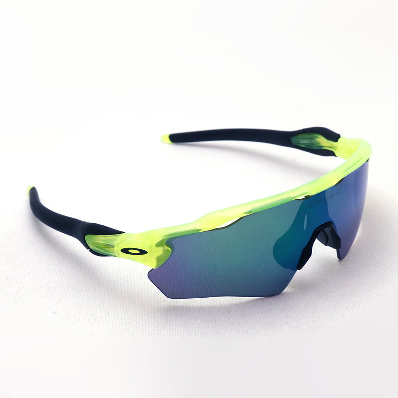 Oakley radar youth store fit