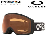 SALE Oakley Goggle Flight Tracker XM OO7105-25 OAKLEY FLIGHT TRACKER XM