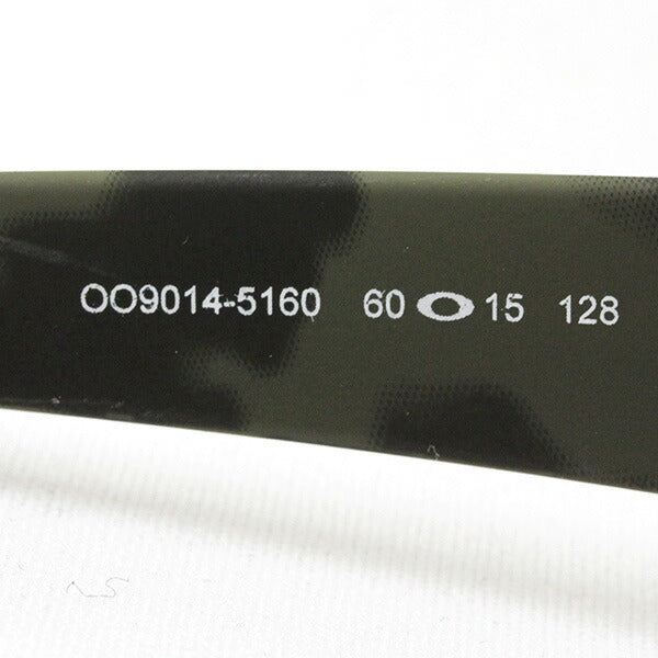 Oakley gascan 2024 serial number