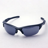 Gafas de sol Oakley Half Jacket 2.0 Asian Fit OO9153-01 Oakley Half Jacket2.0 Asia Fit