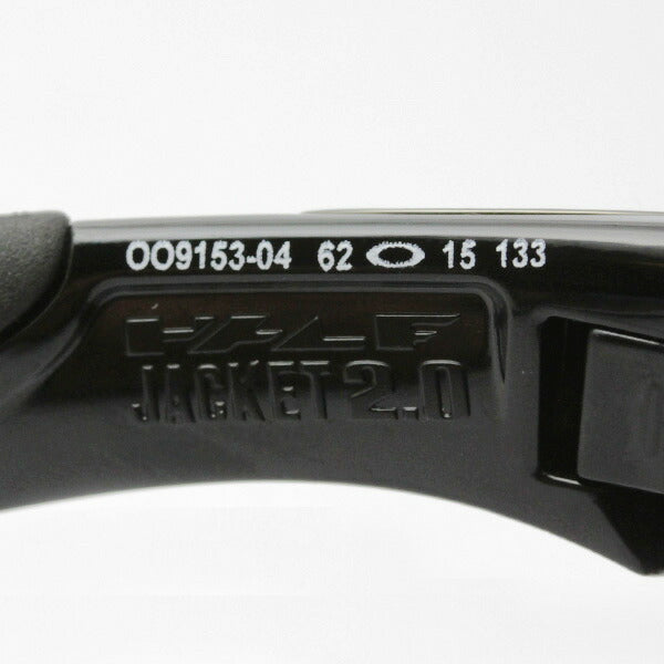 Oakley Polarized Sunglasses Half Jacket 2.0 Asian Fit OO9153-04 OAKLEY HALF JACKET2.0 ASIA Fit