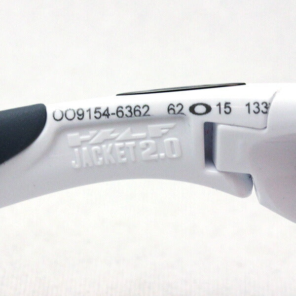 Gafas de sol Oakley Half Jacket 2.0xl Asian Fit OO9154-63 Oakley Half Jacket2.0xl Prizm Asia Fit