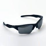 Gafas de sol Oakley Preme Half Jacket 2.0xl Asian Fit OO9154-66 Oakley Half Jacket2.0xl Prizm Asia Fit