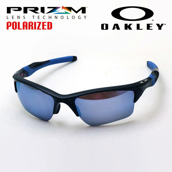 Oakley Polaries Platform Half Jacket 2.0XL Asian Fit OO9154-67 Half Jacket 2.0XL Deep Water Asian Fit OAKLEY HALF JACKET2.0XL PRIZM DEEP WATER ASIA FIT