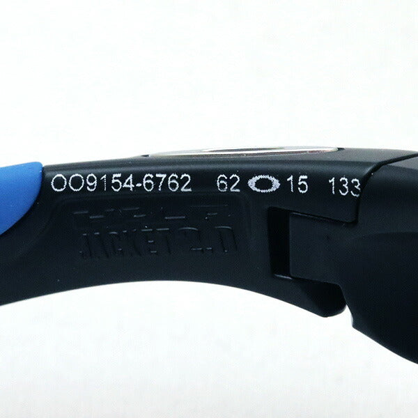 オークリー 偏光 ングラス プリズム ハーフジャケット2.0XL アジアンフィット OO9154-67 ハーフジャケット2.0XL ディープウォーター アジアンフィット OAKLEY HALF JACKET2.0XL PRIZM DEEP WATER ASIA FIT