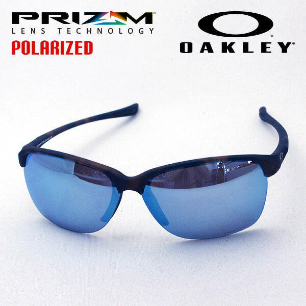 オークリー 偏光サングラス プリズム OO9191-18 アンストッパブル OAKLEY UNSTOPPABLE PRIZM