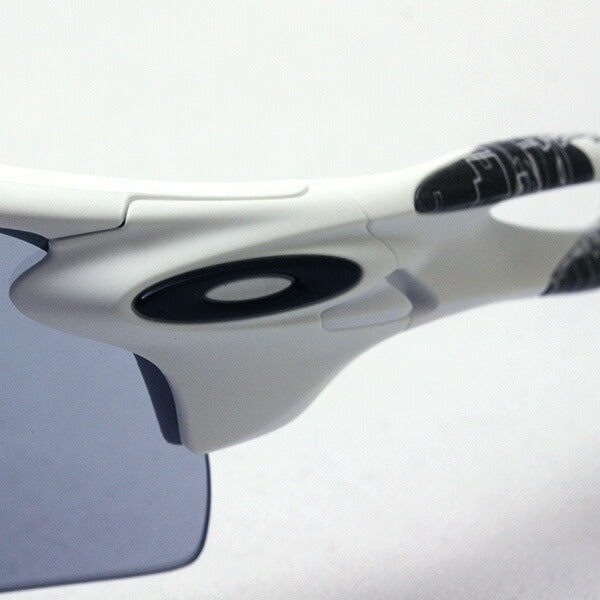 Oakley Sunglasses Rock Pass Asian Fit OO9206-02 OAKLEY RADARLOCK PATH ASIA FIT