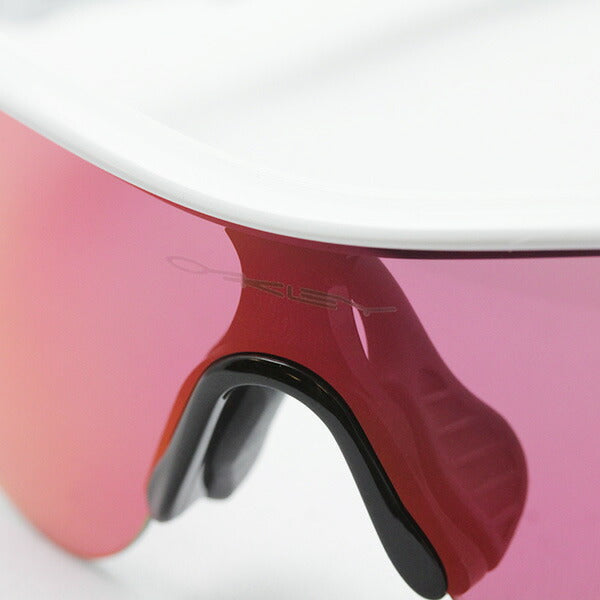 Oakley Sunglasses Prism Rock Pass Asian Fit OO9206-26 Oakley Radarlock Path ASIA FIT PRIZM Field