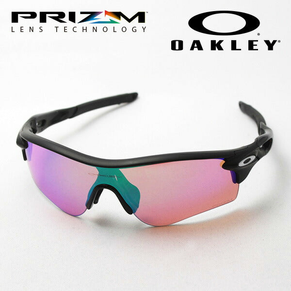 Gafas de sol de Oakley Pass de bloqueo de radar prisma OO9206-36 Oakley Radarlock Path Asia Fit Prizm Golf