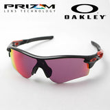 Oakley Sunglasses Prism Rock Pass Asian Fit OO9206-37 OAKLEY RADARLOCK PATH ASIA FIT PRIZM ROAD