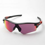 Oakley Sunglasses Prism Rock Pass Asian Fit OO9206-37 OAKLEY RADARLOCK PATH ASIA FIT PRIZM ROAD