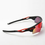 Oakley Sunglasses Prism Rock Pass Asian Fit OO9206-37 OAKLEY RADARLOCK PATH ASIA FIT PRIZM ROAD