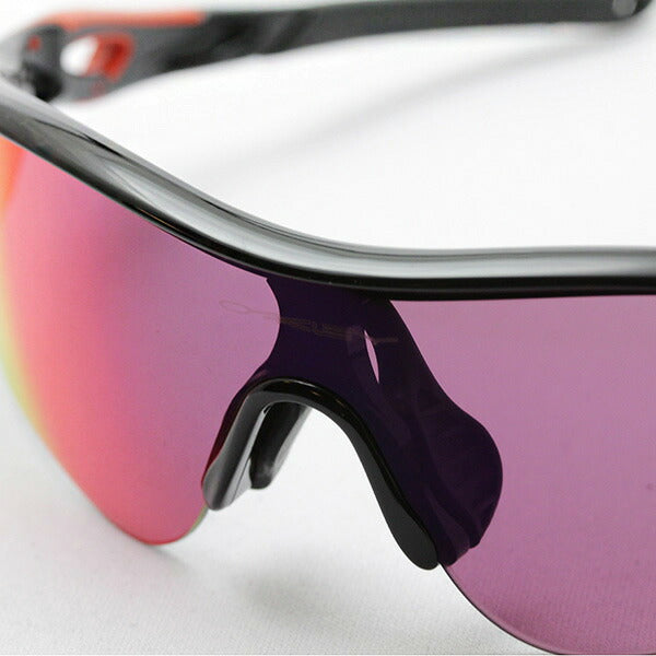 Oakley Sunglasses Prism Rock Pass Asian Fit OO9206-37 OAKLEY RADARLOCK PATH ASIA FIT PRIZM ROAD