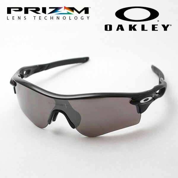 Gafas de sol Oakley Prism Rock Pass Asian Fit OO9206-41 Oakley Radarlock Path Asia Fit Prizm