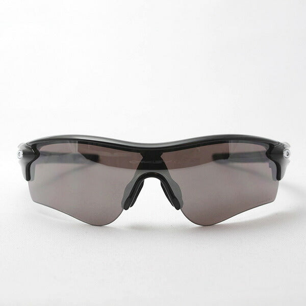 Oakley Sunglasses Prism Rock Pass Asian Fit OO9206-41 OAKLEY RADARLOCK PATH ASIA FIT PRIZM