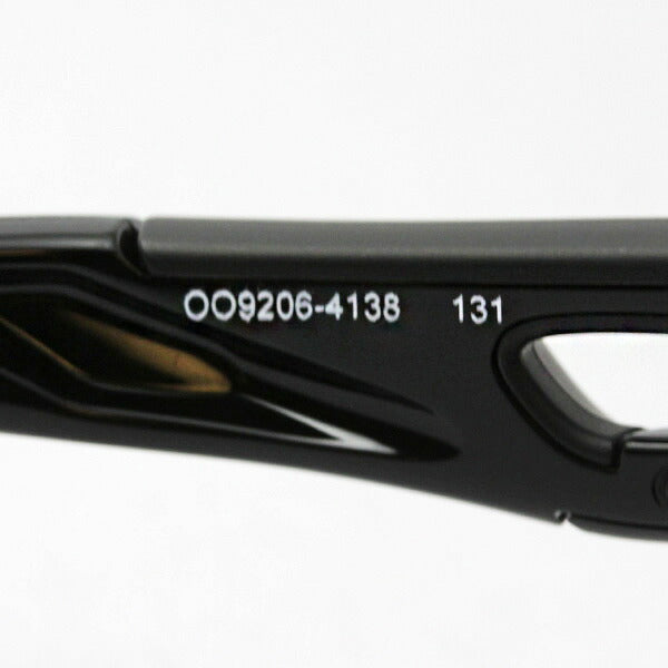Oakley Sunglasses Prism Rock Pass Asian Fit OO9206-41 OAKLEY RADARLOCK PATH ASIA FIT PRIZM