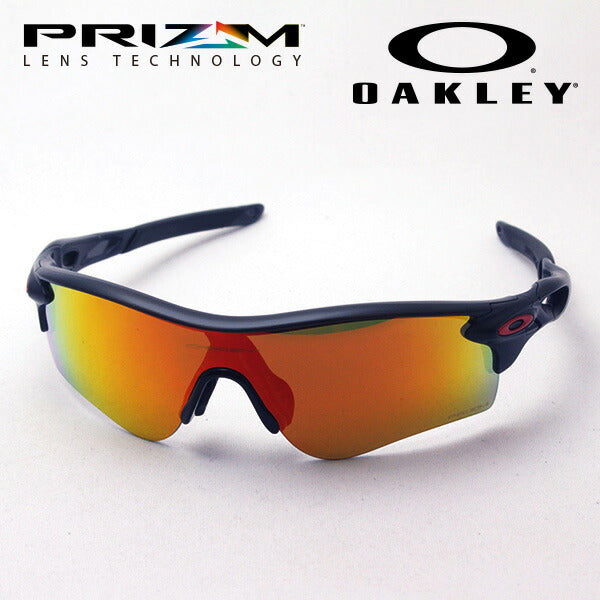 Gafas de sol Oakley Prism Rock Pass Asian Fit OO9206-42 Oakley Radarlock Path Asia Fit Prizm