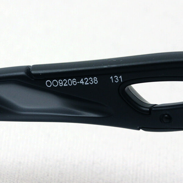 Oakley Sunglasses Prism Rock Pass Asian Fit OO9206-42 OAKLEY RADARLOCK PATH ASIA FIT PRIZM